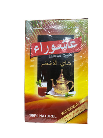 Achoura China Green Tea (250g) - Papaya Express